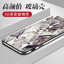 曼爾（ManEr） x23 手機(jī)殼/保護(hù)套