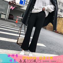 收腰哈倫褲，微胖妹子的好幫手