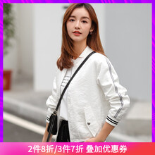 元素,夾克,夾克,新款,樣式,芊藝,新款,芊藝,流行,趨勢
