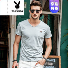 花花公子（PLAYBOY） 短袖 男士T恤 T1013灰藍(lán)色 