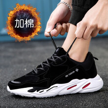 譽(yù)梵（YUFAN）男士黑色-加絨 40