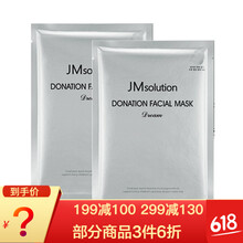 呵護(hù)肌膚，從一款進(jìn)口榨汁機(jī)開始