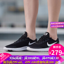 nike,nike,女式,女式,怎么样