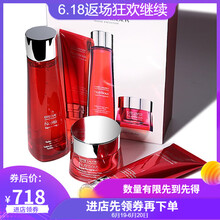 雅詩蘭黛（Estee Lauder）乳液/面霜滋潤，保濕，抗氧化，補(bǔ)水