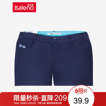 班尼路（Baleno） 低腰 直筒褲 女  休閑褲