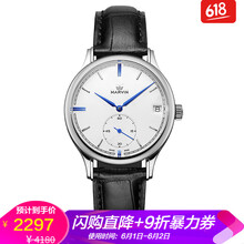 ��ô��,����,����,�ֱ�,Ħ��,��ʿ,��ʿ,Ħ��,�ֱ�