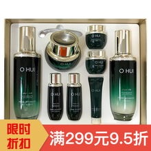 歐蕙套裝