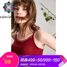 元素,帛吊,新款,新款,樣式,背心,背心,裂帛,流行,趨勢