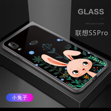 聯(lián)想ak