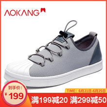 奧康（Aokang）男士灰色183331019 38