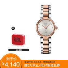 進(jìn)口機(jī)械表，讓你的生活更精致