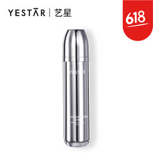 藝星（Yestar）精華水 100ml