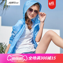 寬松連帽外套，微胖妹子的福音！
