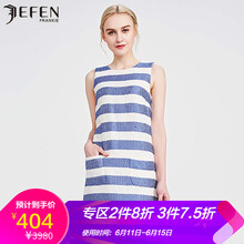 吉芬（JEFEN）   連衣裙