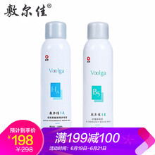 敷爾佳 150