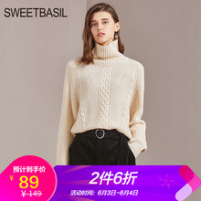 元素,流行,新款,紫淑,趨勢(shì),服飾,樣式