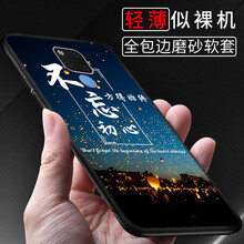 mate,mate,怎么樣,手機(jī),手機(jī),支架,支架