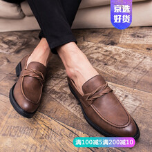 富貴鳥(niǎo)（FUGUNIAO）男士棕色6厘米【內(nèi)增高】 標(biāo)準(zhǔn)皮鞋碼 44
