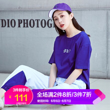 精致小白鞋，打造清新女神范