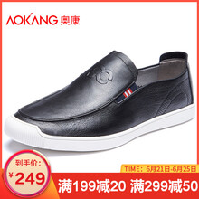 奧康（Aokang）男士黑色173335008 38