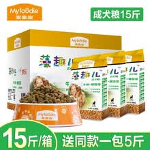 �󸻵ϣ�Myfoodie�� ţ���ζ��Ȯ���� ��Ȯ����2.5kg