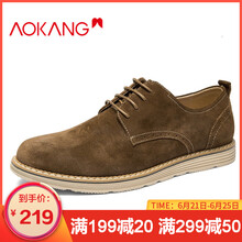 奧康（Aokang）男士棕色183431081 38