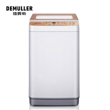 demuller,全自動,demuller,德姆勒,排名,德姆勒,全自動,洗衣機,洗衣機,排行榜,推薦