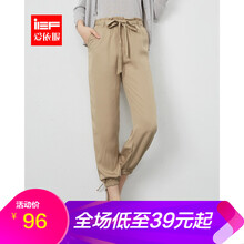 IEF  哈倫褲 女 九分褲 休閑褲