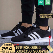 adidas戶外