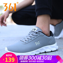361度跑步鞋中灰/烏黑色 40