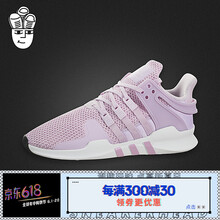 三葉,三葉,海外,海外,怎么樣