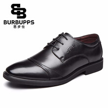 芭步仕（Burbupps）男士黑色-標準碼 48及以上