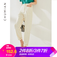 復古闊腿褲，穿出你的小性感