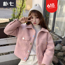 外套,外套,怎么樣,毛絨,毛絨,粉色,粉色