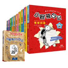 書(shū)摘