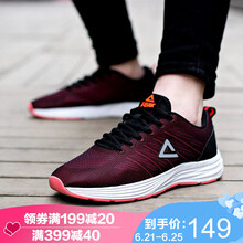匹克（PEAK）跑步鞋黑色/熒光亮紅 37，38，39