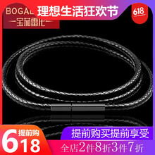 項鏈翡翠玉