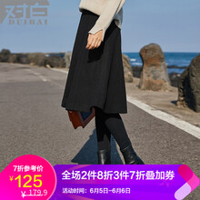 復(fù)古半身裙，穿出你的少女心感