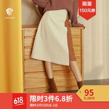 復古毛呢裙，打造優(yōu)雅小仙女