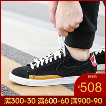 耐克（NIKE）跑步鞋BV6651-011-19春季 