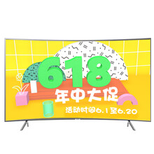 7300,7300,怎么樣,三星,三星,電視,電視