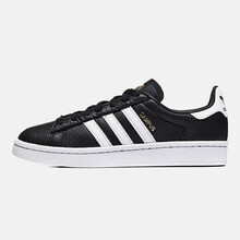 阿迪達(dá)斯（Adidas）板鞋CQ20731號黑色+亮白 