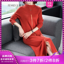 元素,樣式,新款,橘色,流行,趨勢(shì),衣裙,長(zhǎng)袖