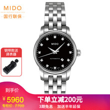 精致情侶腕表，讓你的生活更浪漫