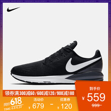 nike男鞋airzoom