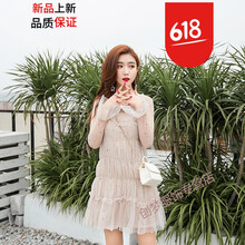 優(yōu)雅荷葉裙，打造百變女神范