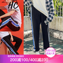 Hcollection  直筒褲 女 長褲 休閑褲