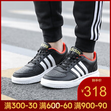 阿迪達(dá)斯（Adidas）籃球鞋EE3827-19春季 