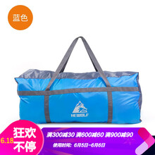 戶外桶包