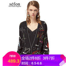方可穿搭，薄款外套讓你美美噠
